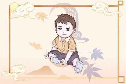 择吉黄历每日宜忌|老皇历择吉日查询|择开业大吉日