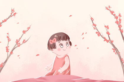 择吉皇历查询|择吉皇历一万年历|择吉2026皇历