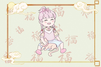 日历黄道吉日查今天|查看日历黄道吉日|万年历2026年日历