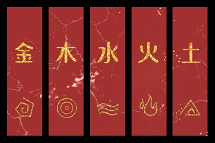 择吉皇历 老皇历 择吉2026皇历