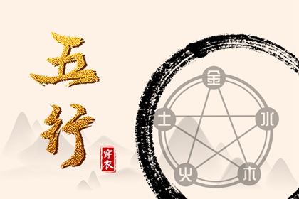 汉典择吉老黄历 农历查询老黄历 万年历老黄历查询